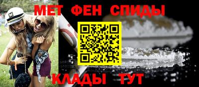 кокаин премиум Гусиноозёрск