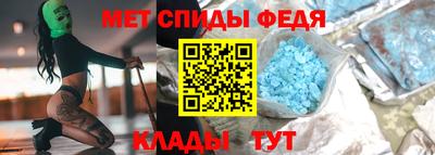 бутират Гусев