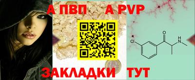 амфетамин Аргун