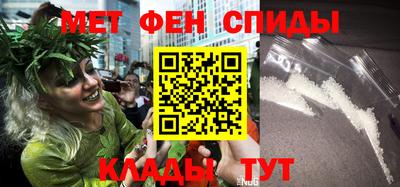 бутират Гусев