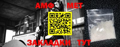 дистиллят марихуана Апшеронск