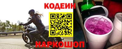 меф VHQ Апрелевка