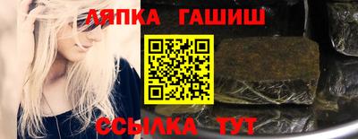 амфетамин Аргун