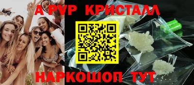 бутират Гусев