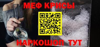 кокаин премиум Гусиноозёрск