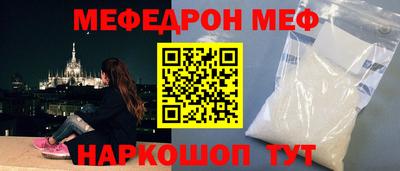 дистиллят марихуана Апшеронск