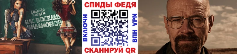 МЕТАМФЕТАМИН пудра  Когалым 