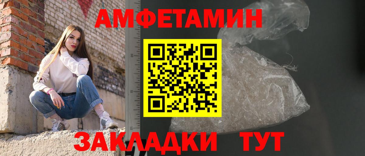 Канабис  Когалым  Вход с VPN  Метадон  Меф кристаллы  Гашиш  ЭКСТАЗИ 