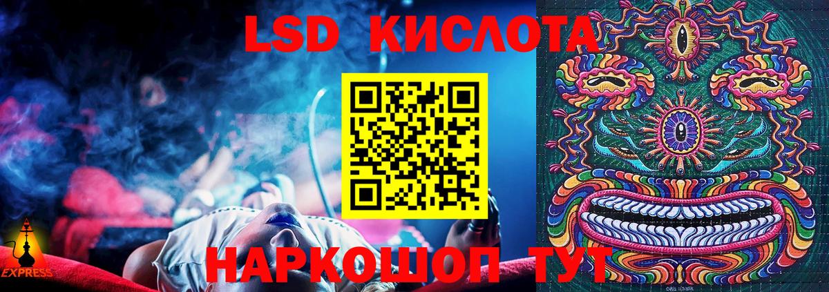 Когалым  Марки N-bome 1500мкг  Вход с VPN  Марки N-bome 1500мкг 