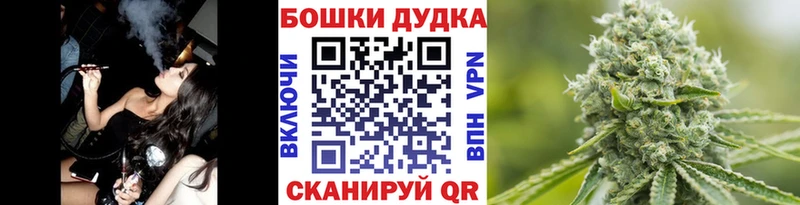 Каннабис Bruce Banner  Когалым 